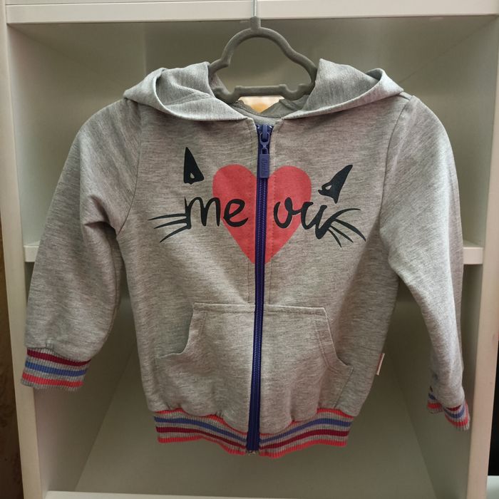Бомберка Bembi для дівчинки