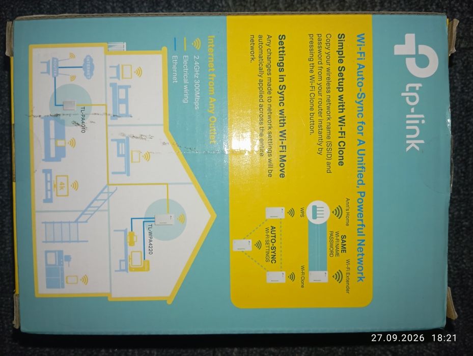 TP-Link TL-WPA4220 Powerline