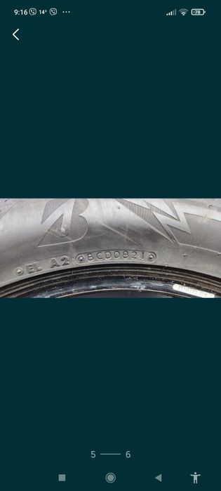 Продам шину зимові Bridgestone BlizzakDM-V3 275/50 R 20 113T