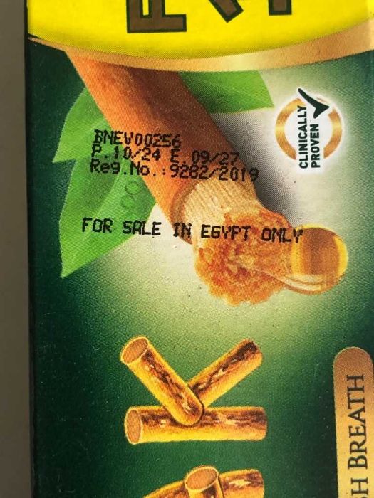 Pasta do żebów MISWAK.Egipt .Naturalny 60 gram