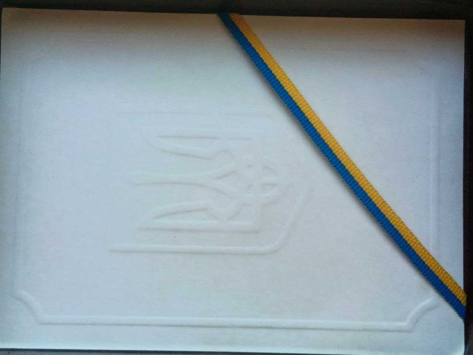 Хрест  у   футлярі