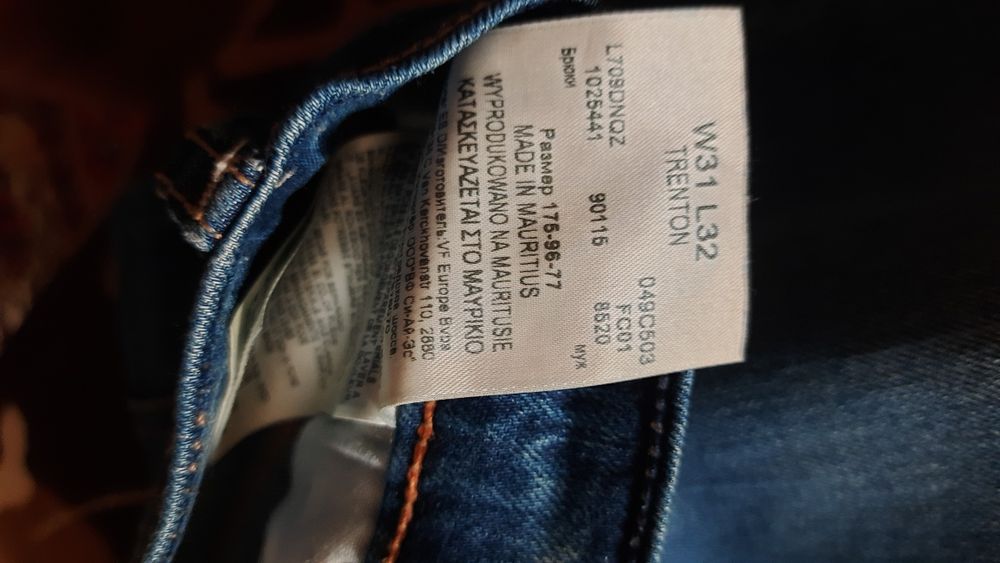 Продам чоловічі джинси