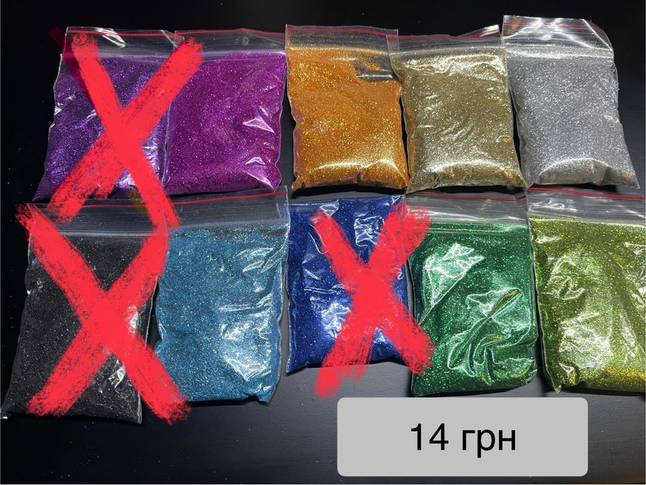 Глитер, блёстки, декор