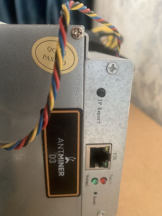 Антиминер Д3 мощный АSİS майнер