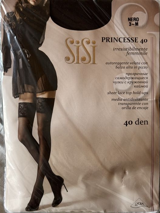 Чулки Sisi Princesse 40 Den