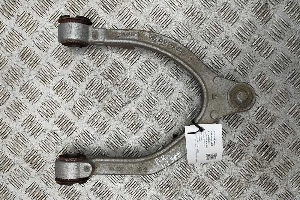 TESLA MODEL Y - ричаг верхній передній лівий/правий дорест рест