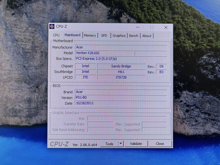 Системний блок S1155 (Celeron / 4gb DDR3 / 250gb HDD), компактний пк, пк для офісу, навчання, роботи