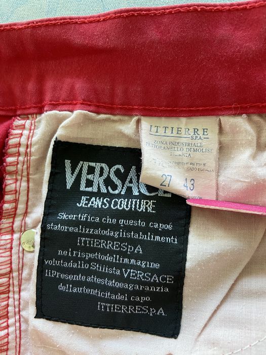Джинси мом Versace