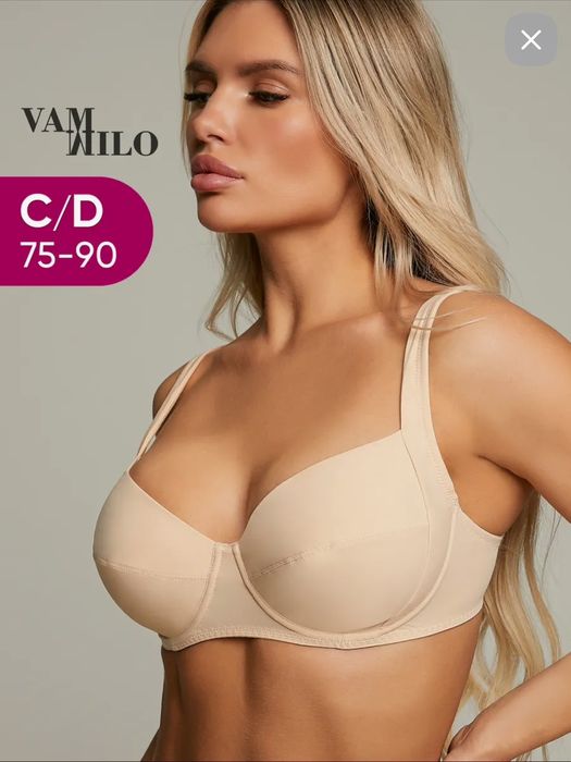 Базовий бюстгальтер Acousma, без поролону, з боковим захватом Acousma