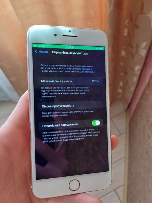 Продам IPhone 7 plus, Rose Gold 32 Гб