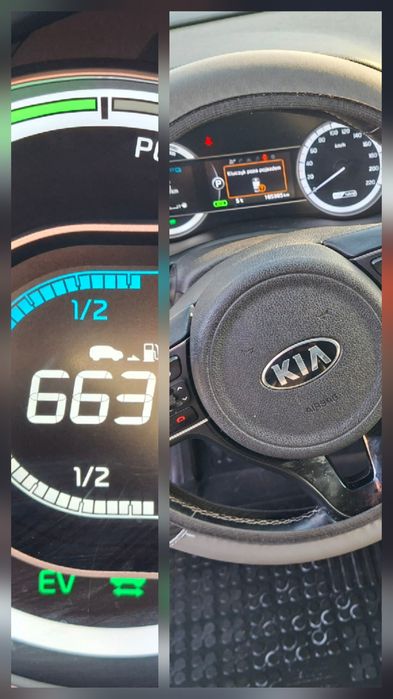 Kia Niro hybryda