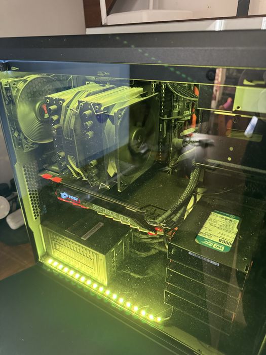 Komputer gamingowy / i7-7700K / MSI GTX 1080 Ti / SSD M.2