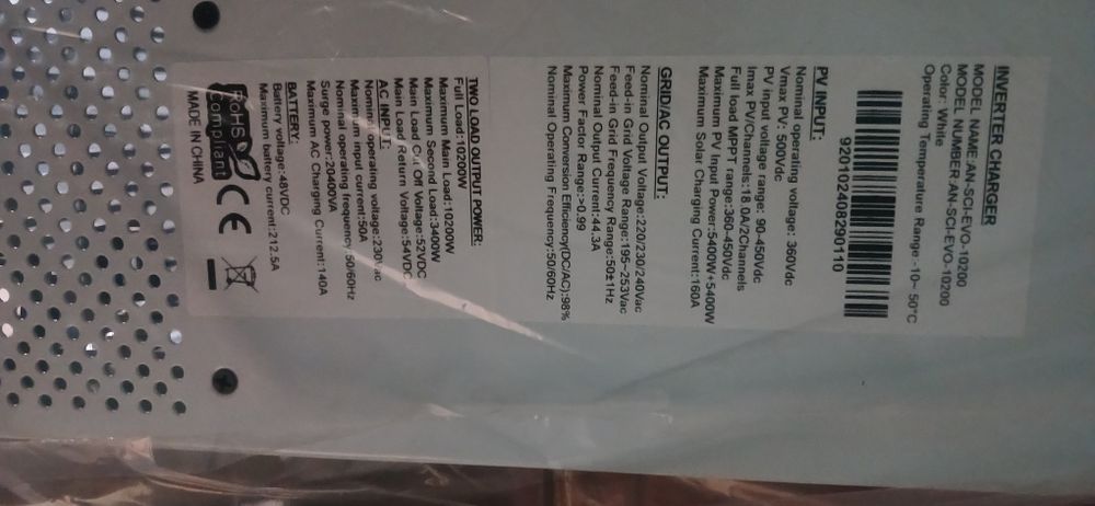 Продам солнечная панельJinko Solar JKM550M -72HL4-ВDVP