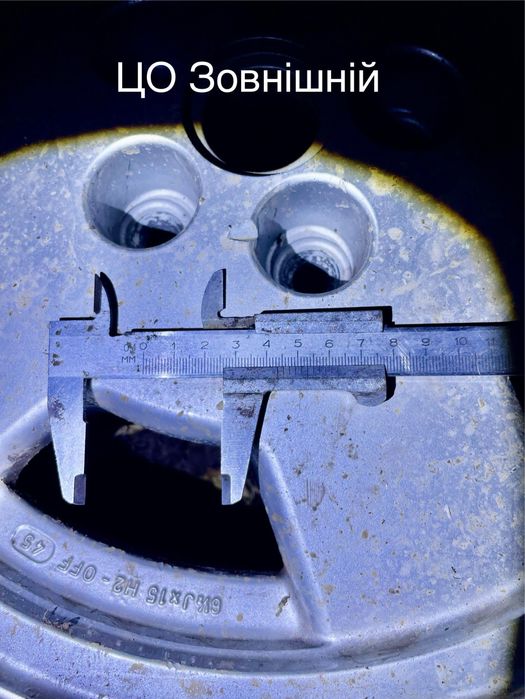 GAMAPARTS r15 5/112 ET-45