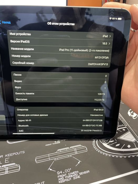 iPad Pro 11дюймов 2поколения