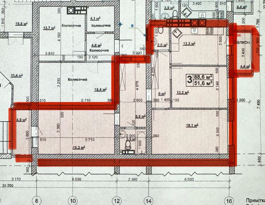 Продаж 3 к. квартири 89 м2 ЖК Вілар Ходосівка Мануфактура Мегамаркет