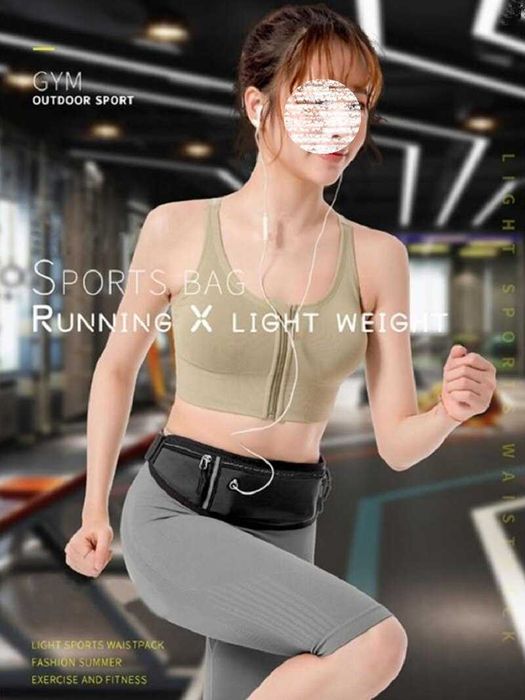 Saszetka, nerka, pas biodrowy, biegi, turystyka, odblaski.