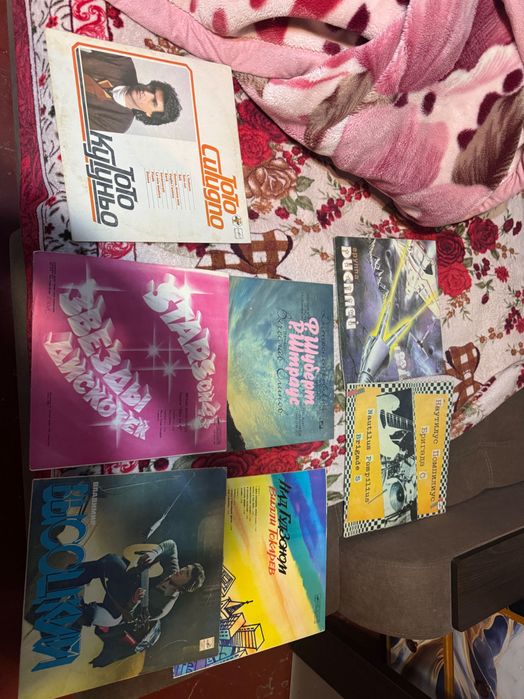 Пластинки виниловие