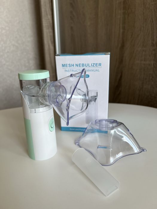 Небулайзер для інгаляцій