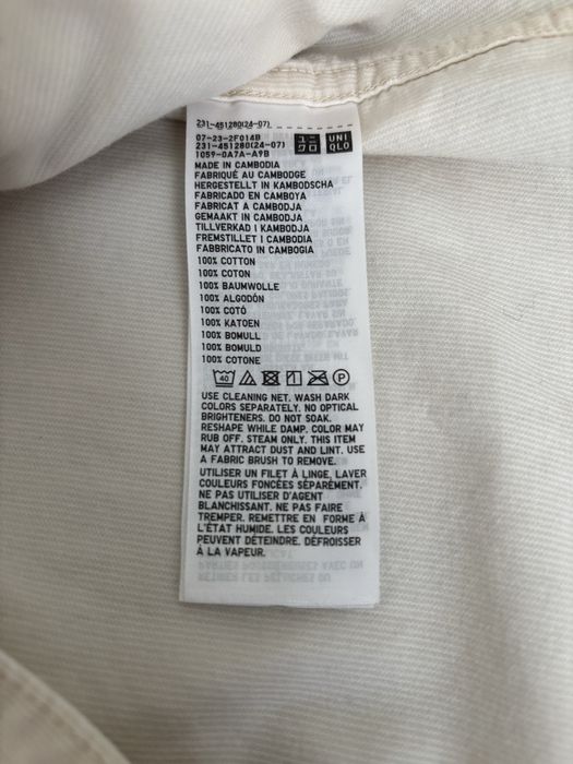 Сорочка  вельвет Uniqlo, xs