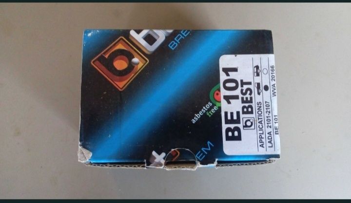 Продам Колодка передня дискова  КПДТ BEST