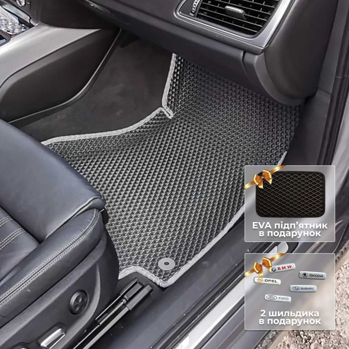 ЯКІСТЬ! Преміум класу ЕВА коврики на всі марки авто EVA килимки ЄВА