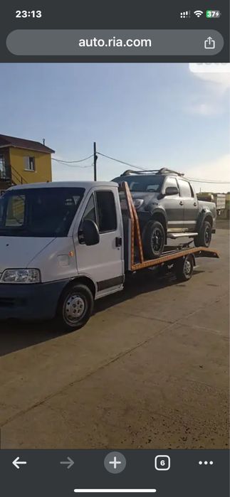 Цілодобово эвакуатор евакуатор Змиев ,Харьковская область