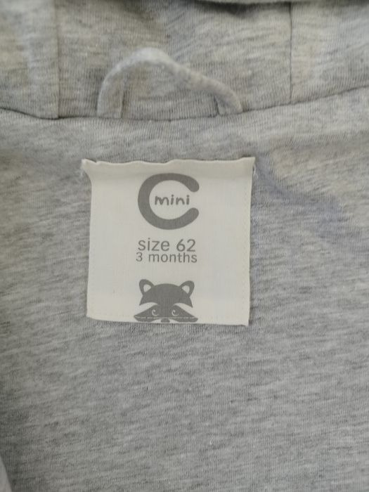 Kombinezon baranek Cubus jesienny