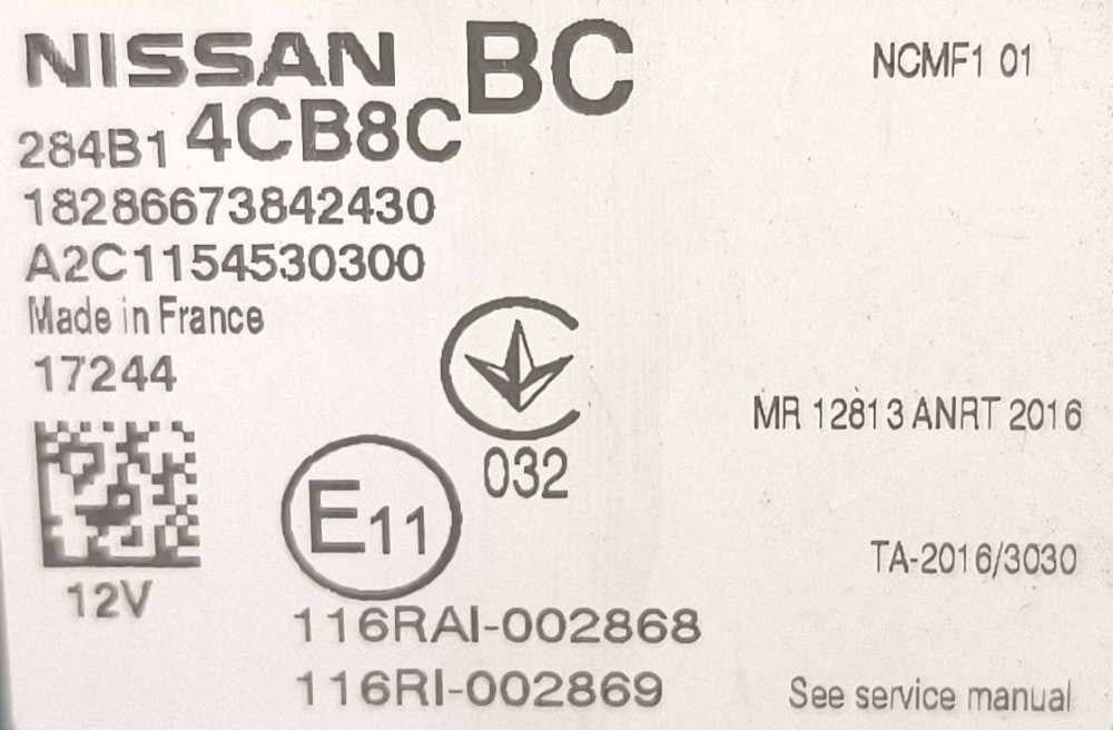 Módulo Eletrónico 284B14CB8C - NISSAN QASHQAI II