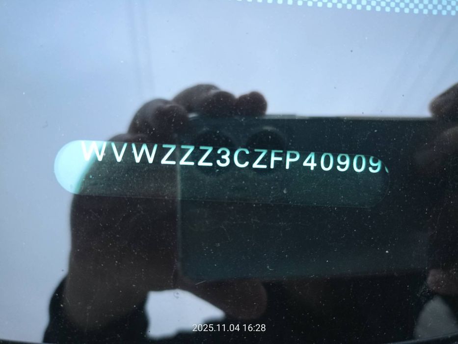 Продам автомобіль Volkswagen Passat B8