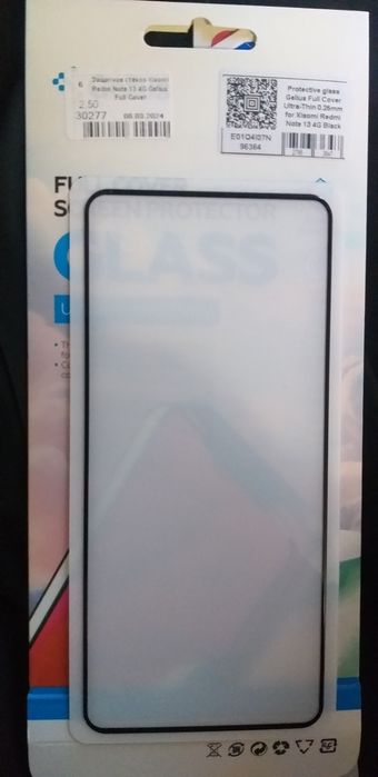 Xiaomi Redmi Note 14,13,13T Захисне Скло Олеофобне покриття 9H