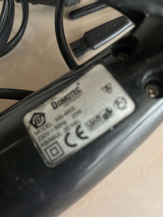 Машинка для стрижки