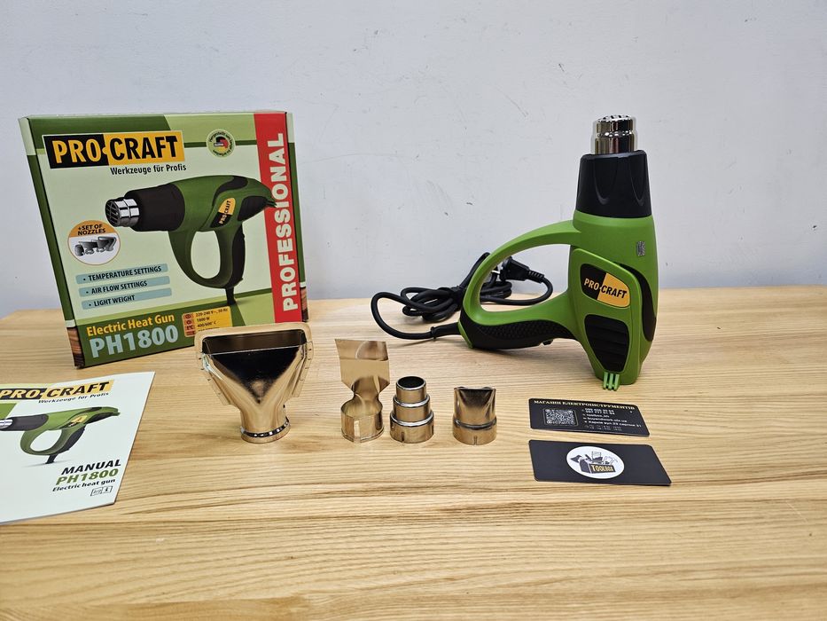 Качественный Промышленный Фен Procraft PH1800 +Насадки  Гарантия 36мес