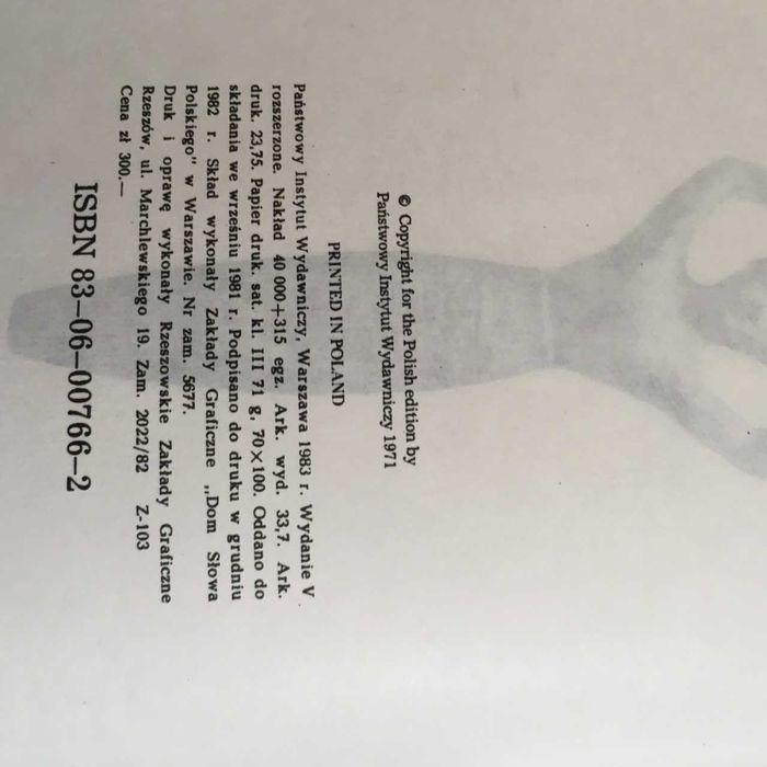 Zaginione Cywilizacje / Aleksander Kondratow / PIW Warszawa 1983