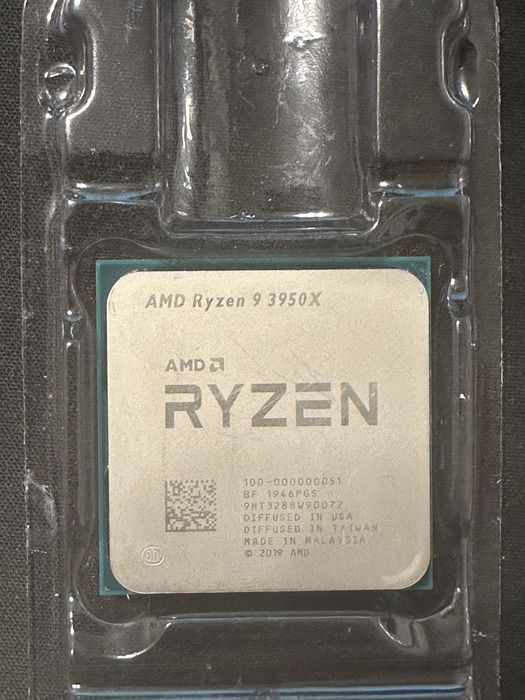 Procesor AMD Ryzen 9 3950X
