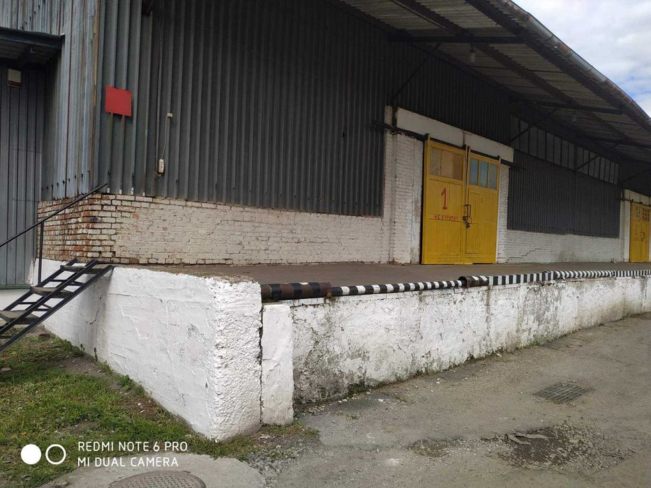 Продається прирейковий магазин склад