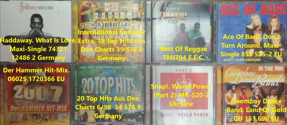 КД1. CD. Компакт-диски. Фирменные. 30-150грн/шт. Цены в описании