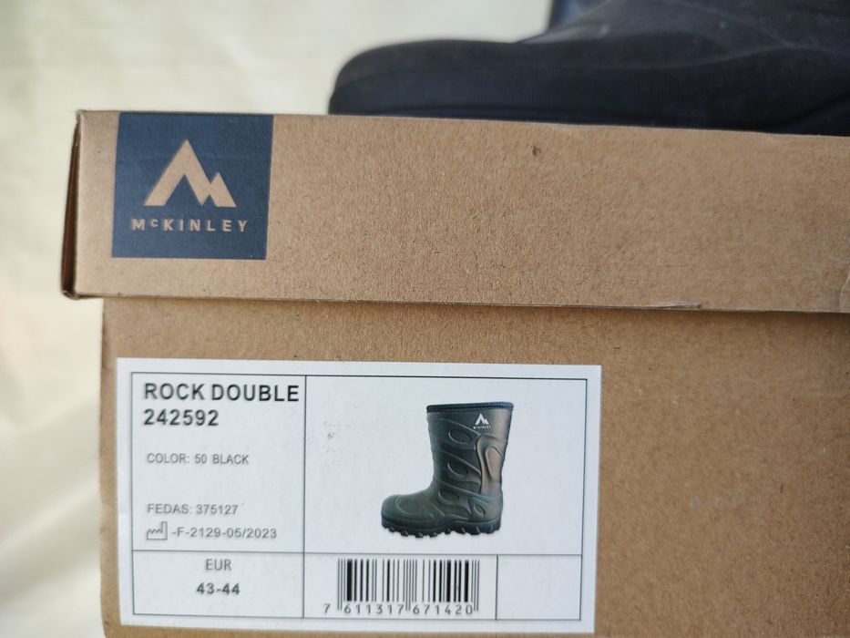 Гумові чоботи 43-44