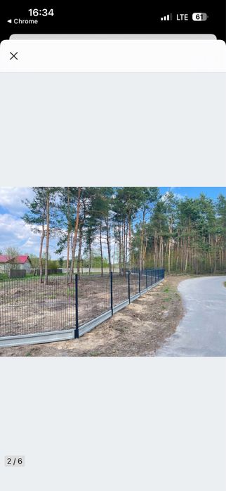 Ogrodzenia Panelowe montaż sprzedaż transport  Betonowe bramy furtki