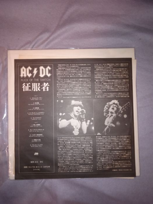 Б/у LP AC/DC  Flick of the switch2800грн. Rainbow 2800