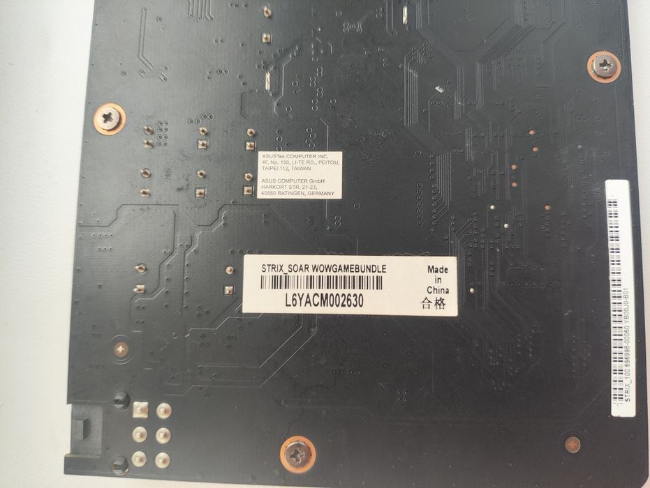 Звукова карта Asus strix soar