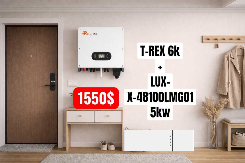 Безшумний комплект Felicity T-REX-6KLP1G01 6 кВт + LUX-X-48100LMG01 5к