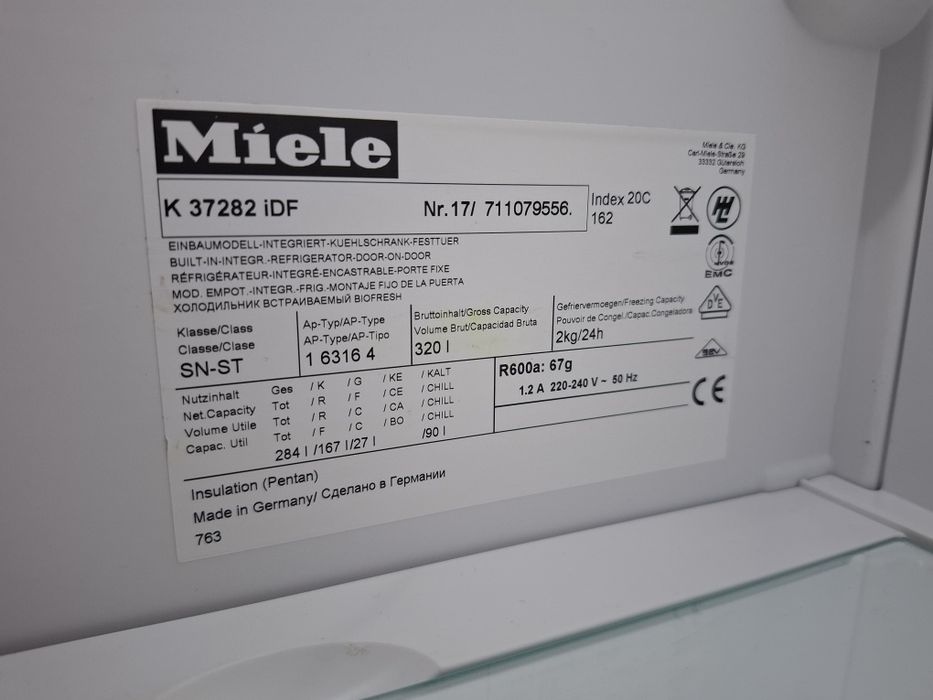 Холодильник під забудову Miele K 37282 iDF