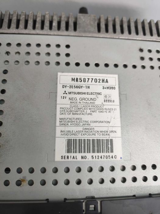 MITSUBISHI Colt VI, OE: MR587702, Radioodtwarzacz CD