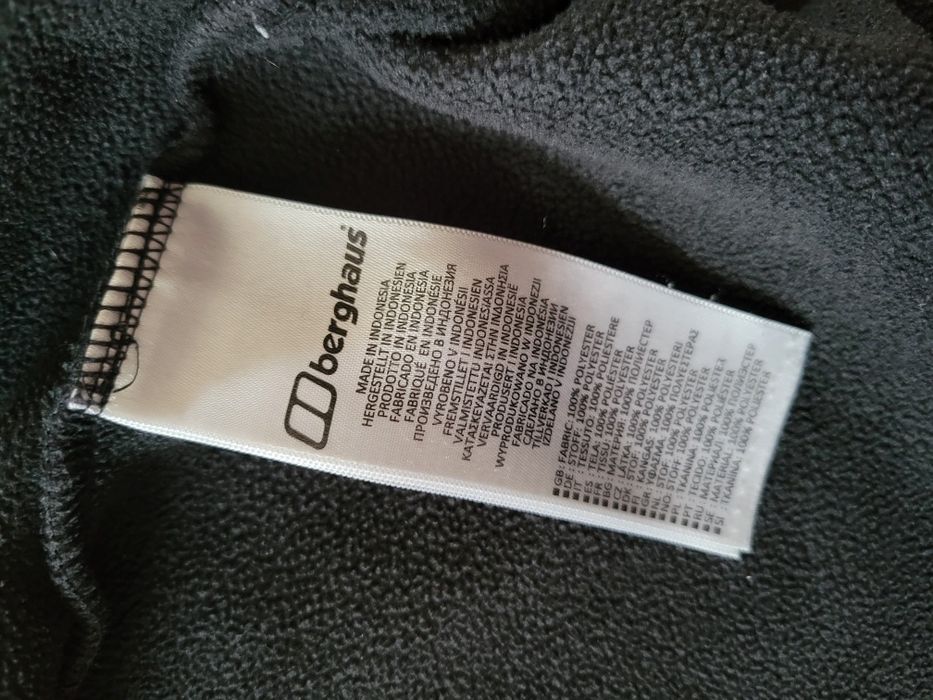 Фліска berghaus L-M