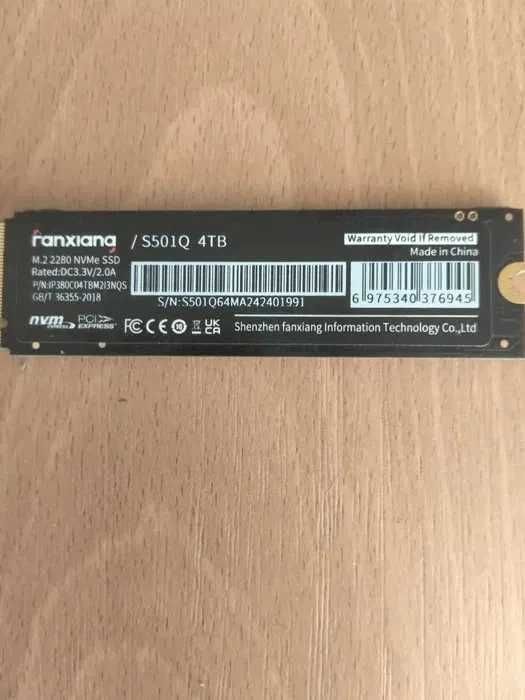 disno ssd nvme Fanxiang 4TB PCIe Gen4, Up To 7000MB/s
