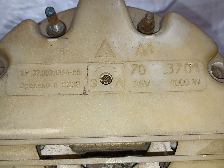 Продам  генератор 28 вольт 1000 ват краз