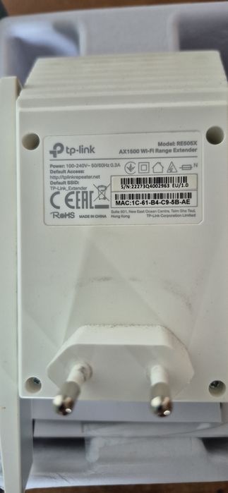 Wzmacniacz sieci TP link Re 505X