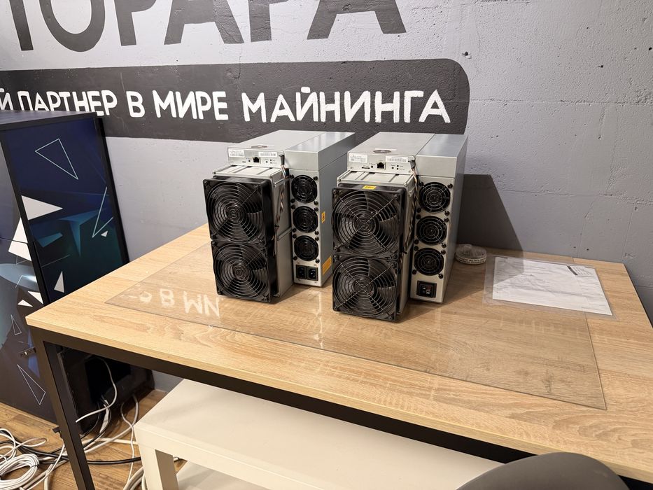 Наявність! Antminer S21 Pro 220Th