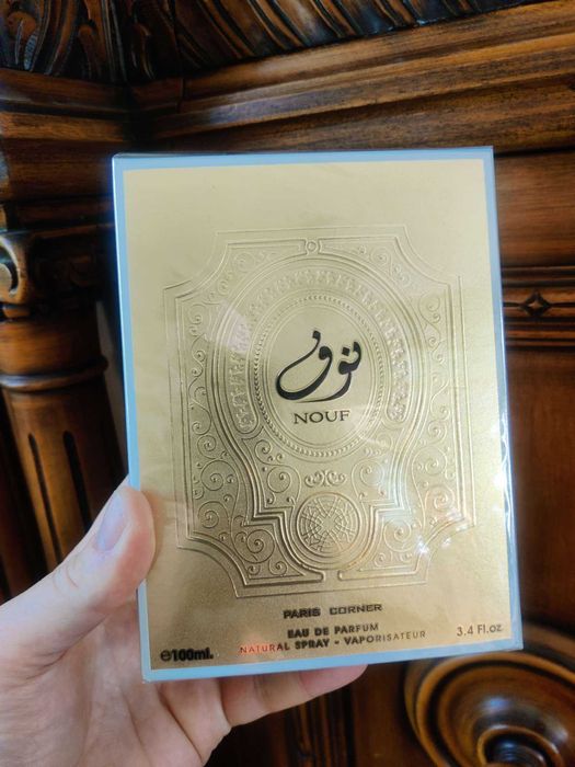Perfumy Paris Corner Nouf nowe , piękny ananas 100 ml EDP